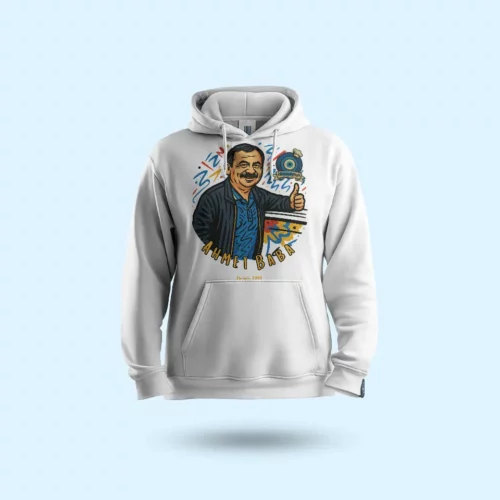 Hoodie Ahmet Baba #1